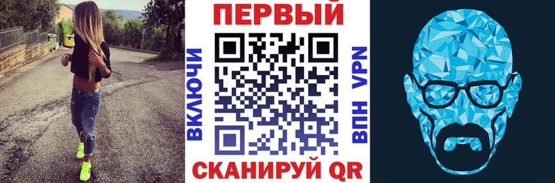Купить где  Кыштым  Amphetamine 98% 
