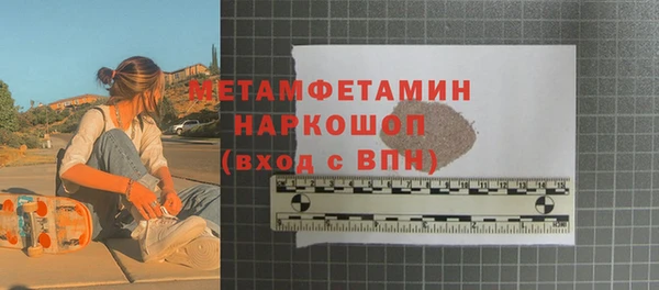 хмурый Заволжье