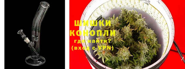 мефедрон Заводоуковск