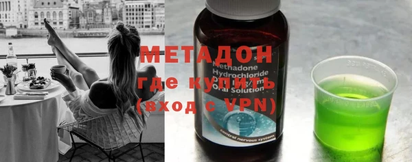 хмурый Заволжье