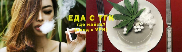 хмурый Заволжье