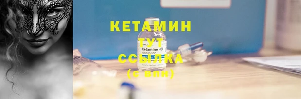 хмурый Заволжье