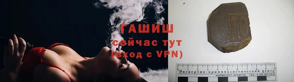 хмурый Заволжье