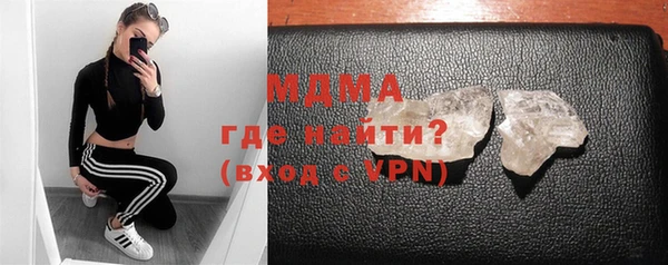 хмурый Заволжье