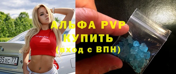 хмурый Заволжье