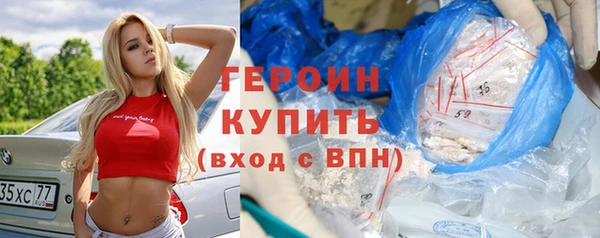 хмурый Заволжье