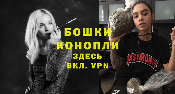 хмурый Заволжье
