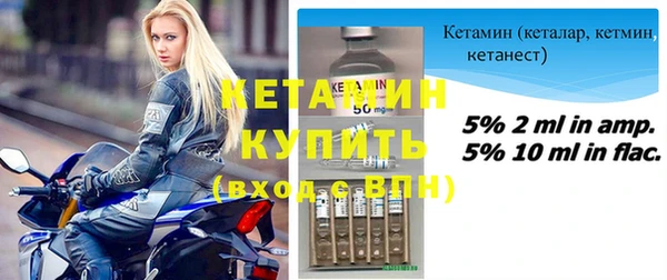 хмурый Заволжье