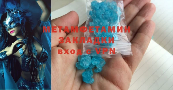 хмурый Заволжье