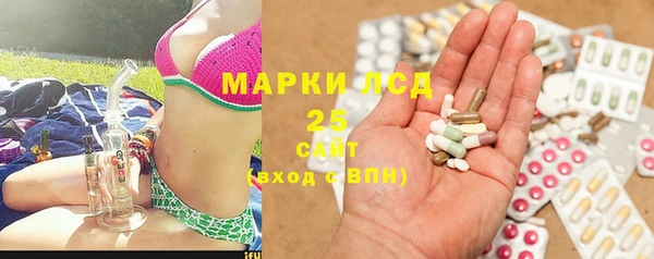 мефедрон Заводоуковск